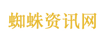 杨子家族套现超28亿